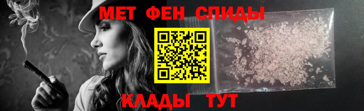 АМФ  АМФ VHQ  Вход с VPN  Кисловодск 