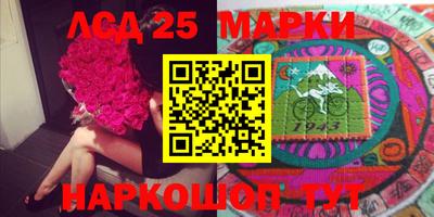 метамфетамин Берёзовский