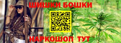 амфетамин Бийск