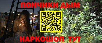 метамфетамин Берёзовский