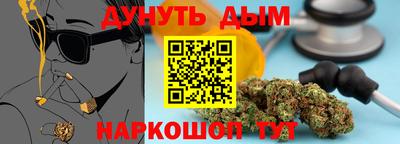 гидропоника Дубна
