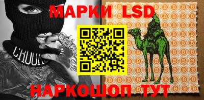 метамфетамин Берёзовский