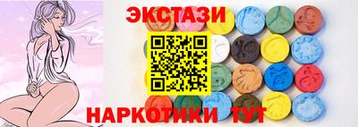 метамфетамин Берёзовский