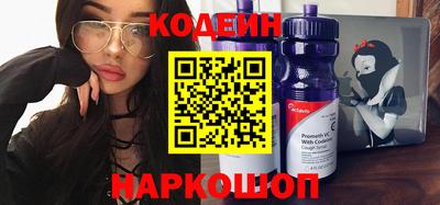 гашиш Беслан