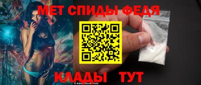 гашиш Беслан