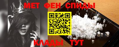 гашиш Беслан
