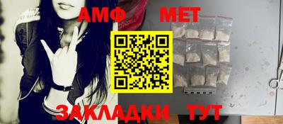 гашиш Беслан