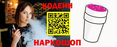 метамфетамин Берёзовский