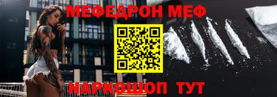 гашиш Беслан